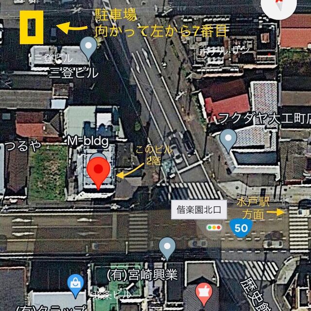 駐車場１